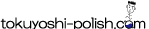 徳吉工業ロゴ